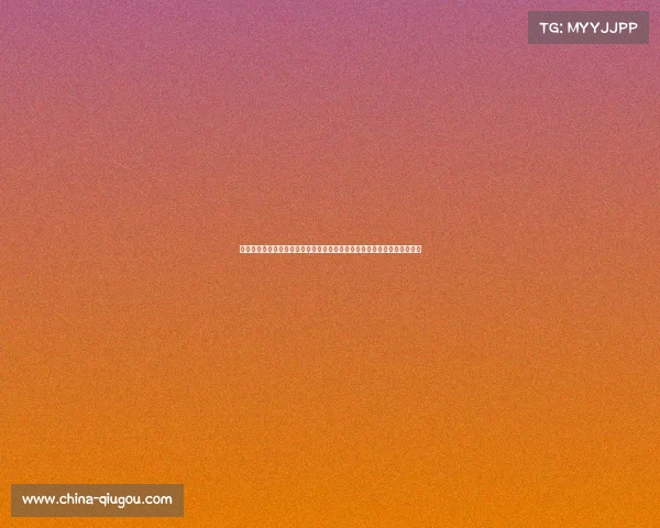 国家电子竞技都有哪些—国家主导的电子竞技赛事版图与管理体系全景透视