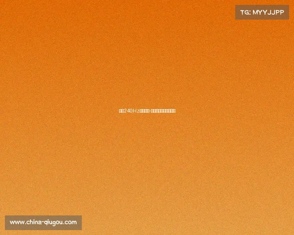 沈阳240Hz电子竞技-沈阳电子竞技学校地址