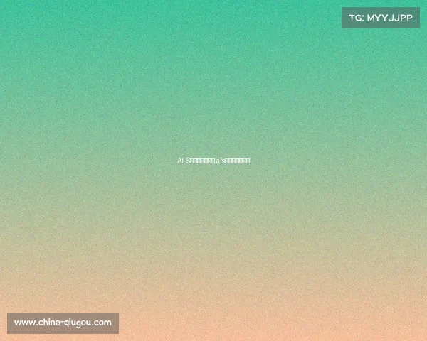 AFS电子竞技俱乐部,afs电子竞技俱乐部