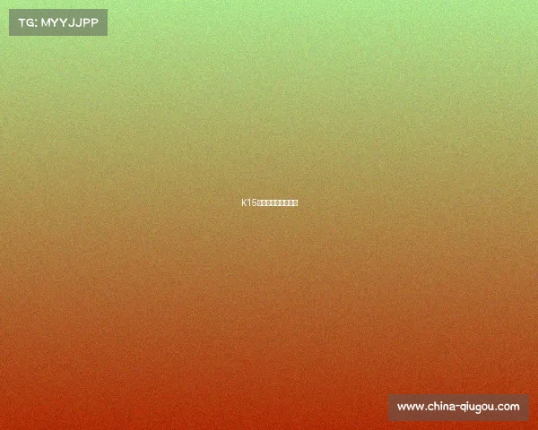 K15电竞俱乐部全新启航 K15电竞俱乐部全新启航