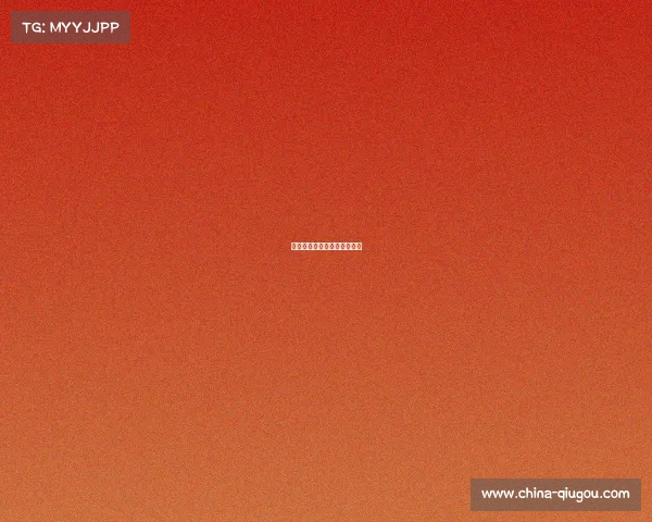 冬奥会电子竞技赛事英文缩写