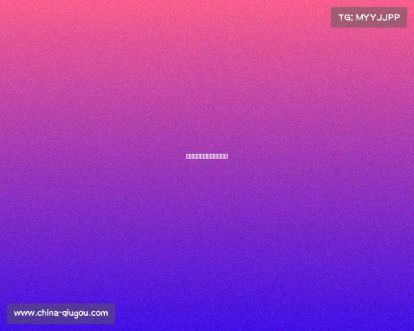 国国家家支支持持电电竞竞