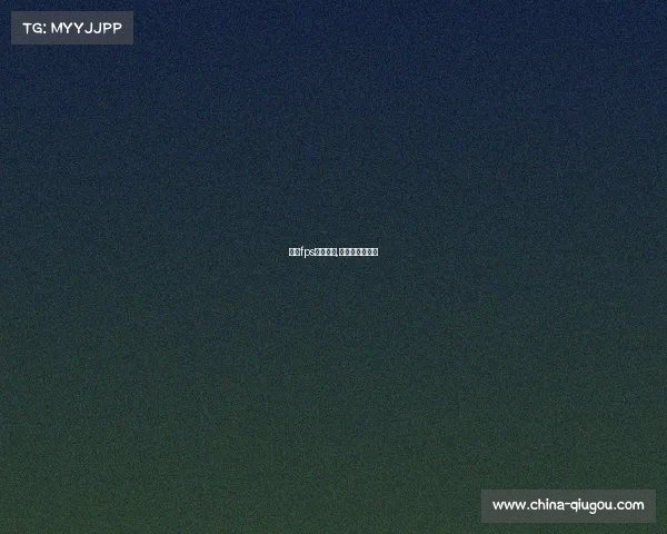 战地fps电子竞技,战地网络电竞馆