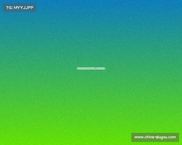 电子竞技主题表演视频大全;电子竞技节目